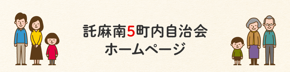 テンプレート04